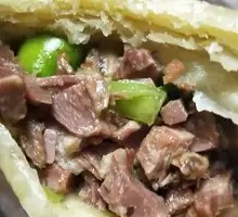 Bāngcháng Huǒsháo