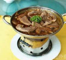 Stewed Donkey Meat in Pot