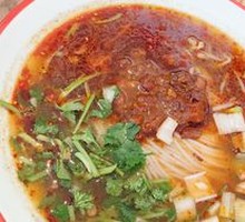 Bamboo Shoot Noodles