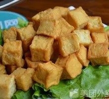 Fish tofu