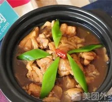 Stewed Chicken with Brown Sauce