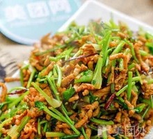 Spicy Shredded Pork