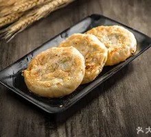 Green Pepper and Ham Pie