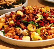 Jingyi Special Spicy Chicken
