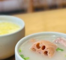 Lotus Root and Pork Rib Soup