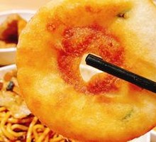 Small Noodle Dumpling