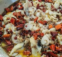 Sichuan-style Boiled River Catfish