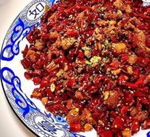 Spicy Chicken with Chili