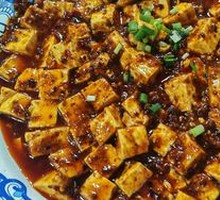 Mapo Tofu