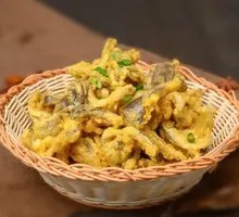 Fried Mushrooms
