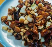 Kung Pao Chicken