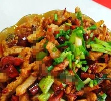 Fish-Flavored Shredded Pork