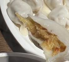 Sour Cabbage and Pork Crust Dumplings