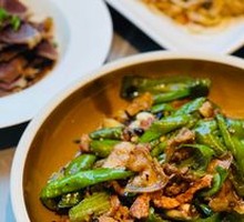 Jiu Ge's Spicy Pork Stir-fry