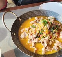 Litsea Jumping Frog with Beef