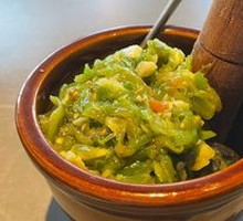 Spicy Pepper and Century Egg Mix