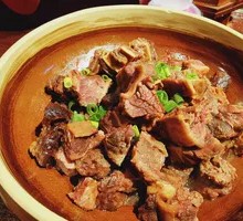 Clay Oven Braised Beef