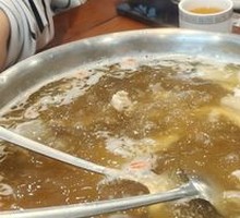 Beef Hot Pot