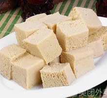 Frozen Tofu