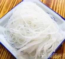 Glass Noodles