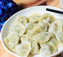 Beef Dumplings