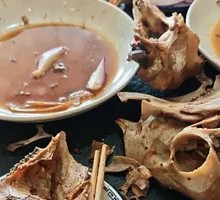 Five-Spice Lamb Head