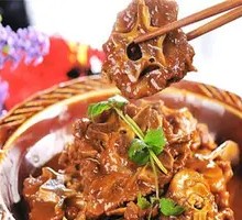 Goat Spine Hot Pot