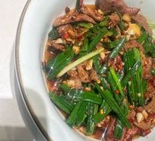 Stir-Fried Fresh Pork Liver