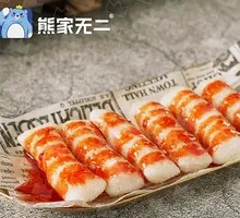 Sweet Soy Sauce Fried Rice Cake