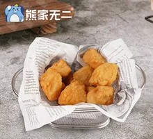 Crispy Salted King Oyster Mushrooms