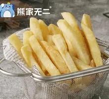 Thick-cut fries