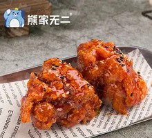 Boneless Chicken Nuggets