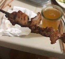 Pork Cartilage
