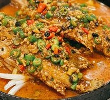 Pan-fried Smelly Catfish