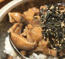 Chicken Leg Stone Pot Rice Bowl