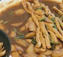 Nine Osmanthus One Pot Fresh