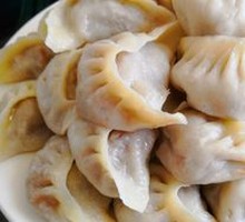 Donkey Meat Steamed Dumplings