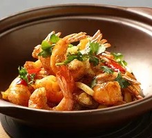 Pepper Baked Sea Shrimp