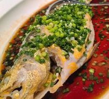 Steamed Large Yellow Croaker