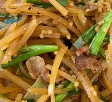 Fried Pork Crumbs with Millet and Potato Strips