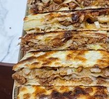 Pork and scallion dumplings