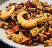 Spicy Chicken with Chili