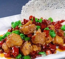 Fragrant Spicy Chicken