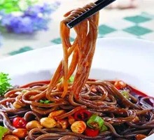 Sour Spicy Taro Noodles