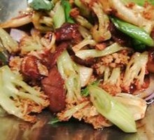 Spicy Stir-Fried Organic Cauliflower