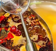 Beef Bone Original Soup Pot