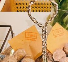 Beef Meatball Platter