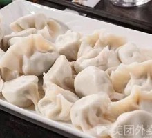 Handmade Pork and Mushroom Steamed Dumplings