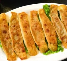 Pan-fried Vegetarian Three-Fillings Dumplings