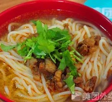 Fried Sauce Corn Noodles